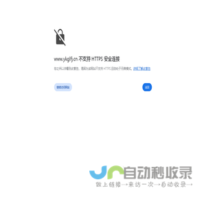 营口环保锅炉辅机有限责任公司