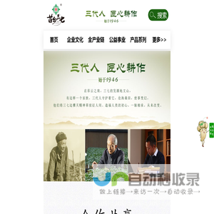 西默门窗-铝合金门窗-极窄门窗