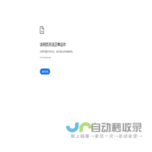 手机录音在哪里找_苹果手机怎么截屏录屏 - 安安手机网