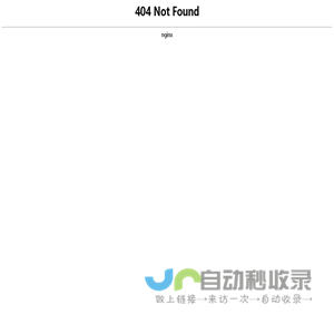 海螺翻译官