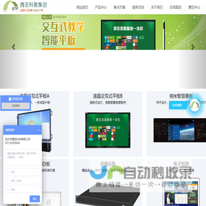 照明灯具_照明灯具批发_led照明灯具_中国照明灯具网