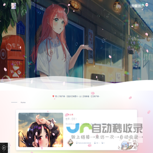 学习经验 -