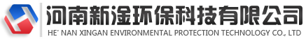 侧向流斜板-侧向流斜板填料-s型滤砖-t型滤砖-网格填料-整体滤板-翻板滤池面包管-固定床平板填料-自旋流絮凝器-混凝土滤板-河南新淦环保科技有限公司